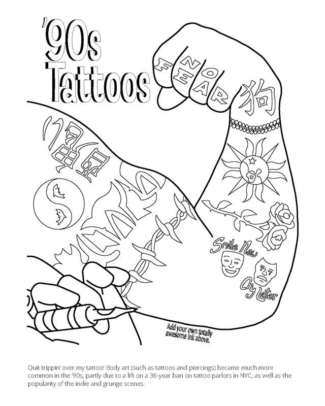 Coloring Book - 1990s