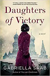 Daughters of Victory: A Novel
