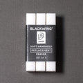 Blackwing Handheld Eraser Replacements - Set of 3