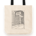Front of the Store Tote