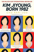 Kim Jiyoung, Born 1982 (Paperback)