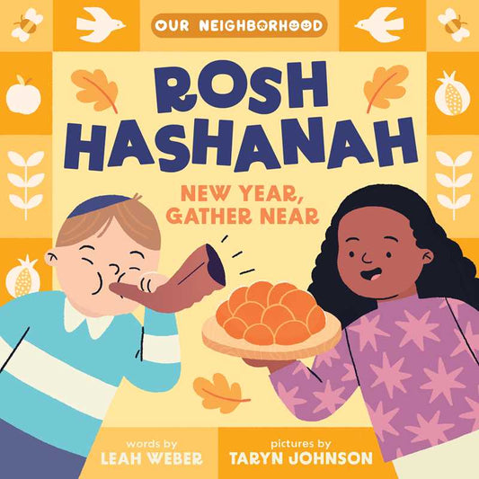 Rosh Hashanah