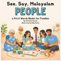 See, Say, Malayalam: First Words for Families: Learn Malayalam Through Pictures, Pronunciation, and Everyday Phrases (See, Say, Malayalam: Volume 1)