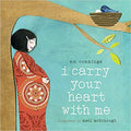 I Carry Your Heart with Me