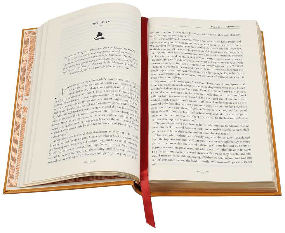 Iliad & Odyssey by Homer: Embossed Leather