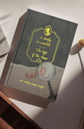 A Study in Scarlet & The Sign of the Four | Hardcover Book