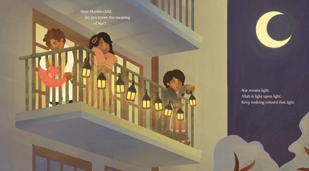 Dear Muslim Child: Rahma Rodaah