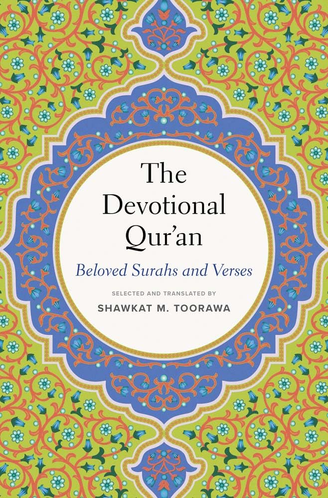 The Devotional Qur’an: Beloved Surahs and Verses cover image