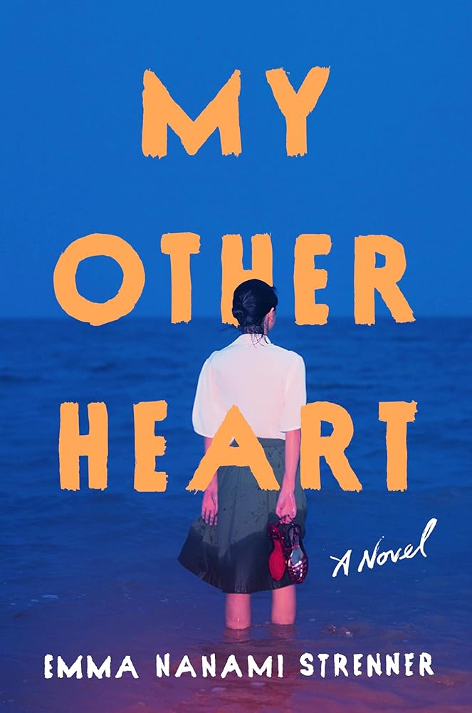 My Other Heart: A Novel cover image