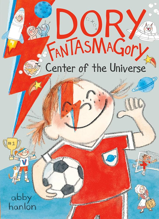Dory Fantasmagory: Center of the Universe cover image
