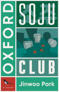 Oxford Soju Club cover image