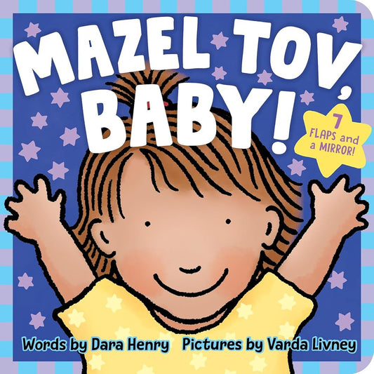 Mazel Tov, Baby! cover image