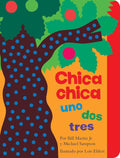 Chica chica uno dos tres (Chicka Chicka 1 2 3) (Chicka Chicka Book, A) (Spanish Edition) cover image