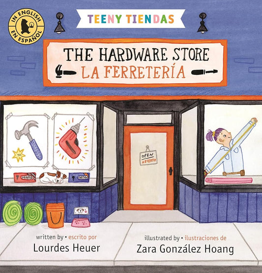 Teeny Tiendas: The Hardware Store/La ferretería cover image