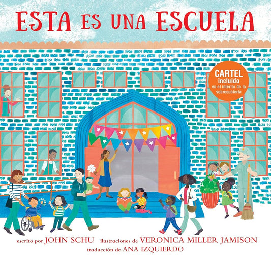 Esta es una escuela (This Is Our World) (Spanish Edition) cover image