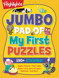 Jumbo Pad of My First Puzzles (Highlights Jumbo Books & Pads) cover image