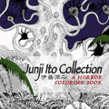 Junji Ito Collection: A Horror Coloring Book cover image