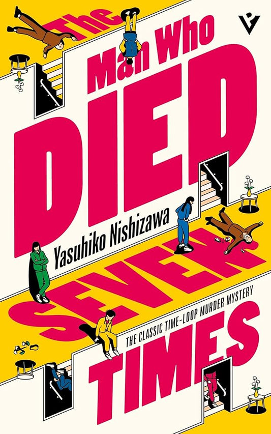 The Man Who Died Seven Times cover image