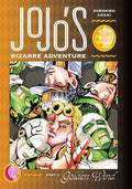 JoJo's Bizarre Adventure: Part 5--Golden Wind, Vol. 1 (1) cover image
