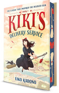 Kiki's Delivery Service: Deluxe Edition: A Kiki's Delivery Service Novel cover image