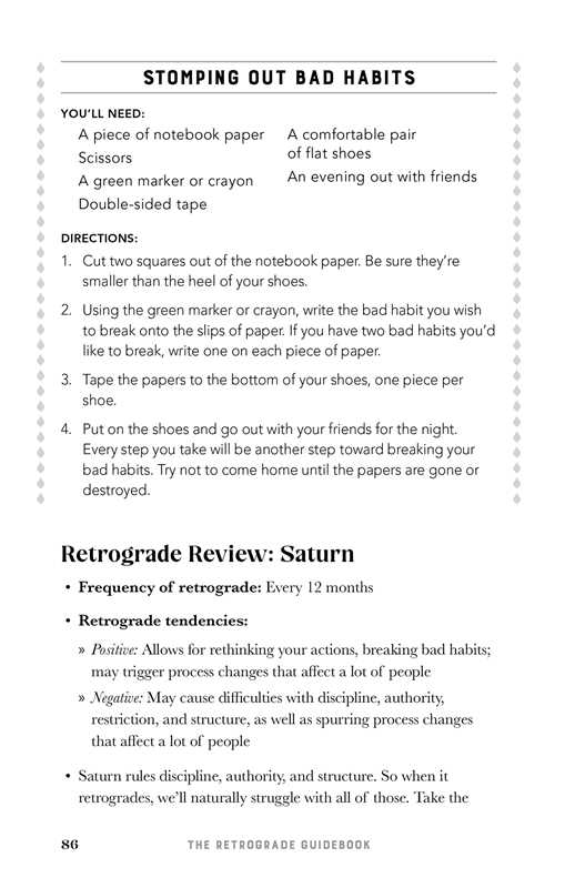 Retrograde Guidebook