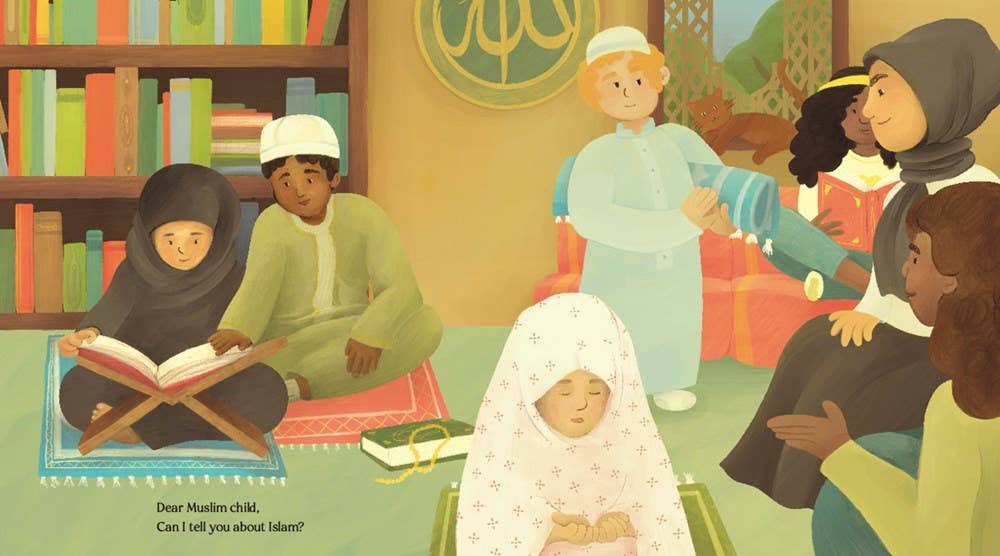 Dear Muslim Child: Rahma Rodaah