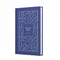 Wuthering Heights by Emily Brontë (Signature Clothbound Edition)