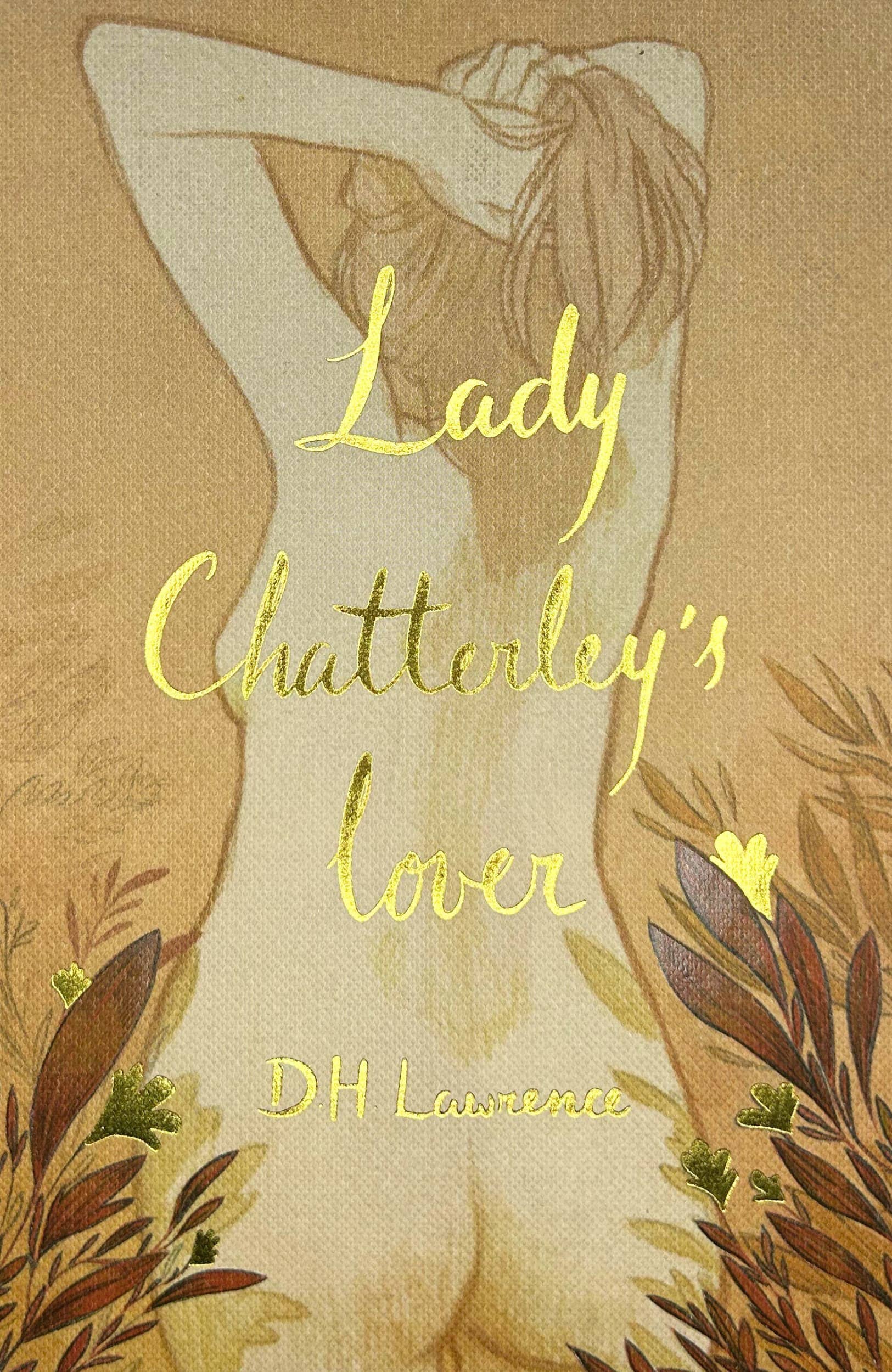 Marble City Press - Lady Chatterley's Lover | D.H. Lawrence | Collector's Ed.